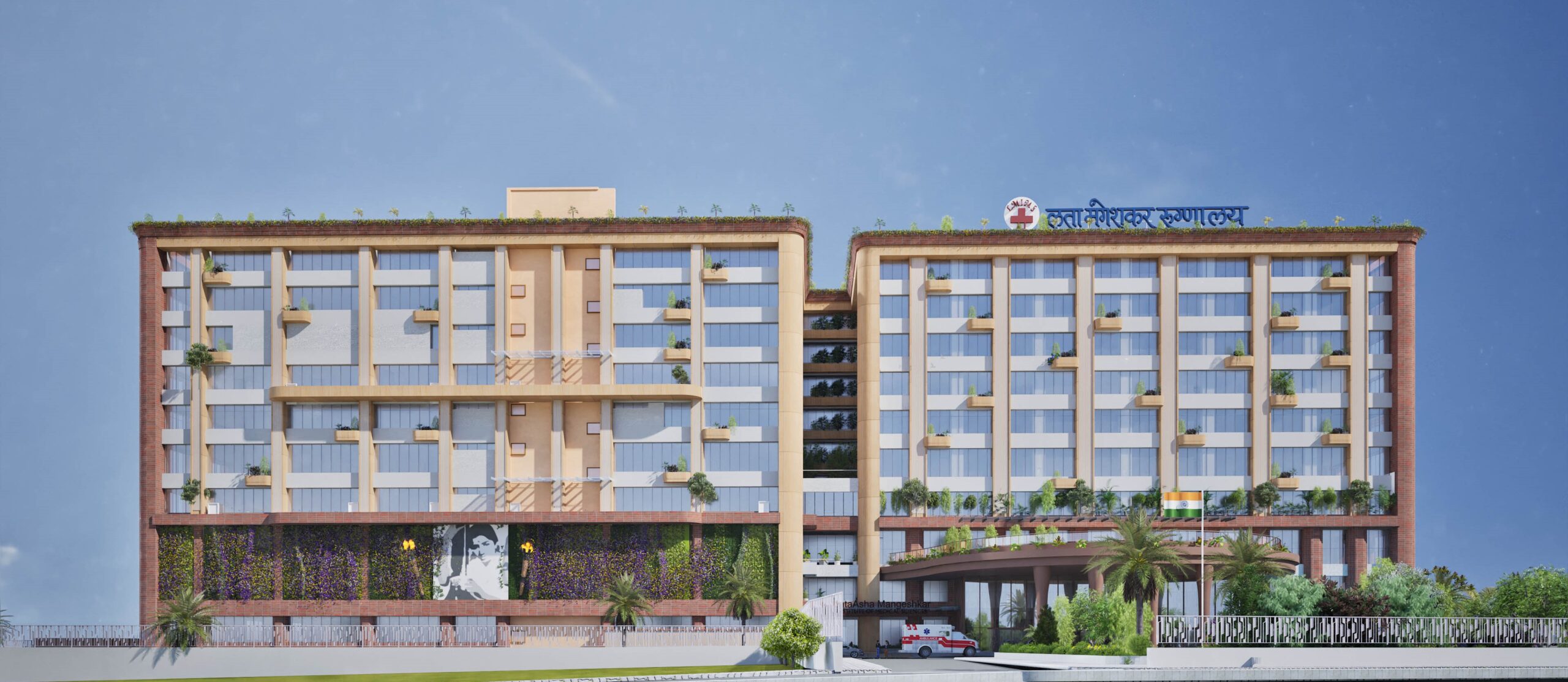 Architectural design of LataAsha Mangeshkar Institute by Associated Space Designers.